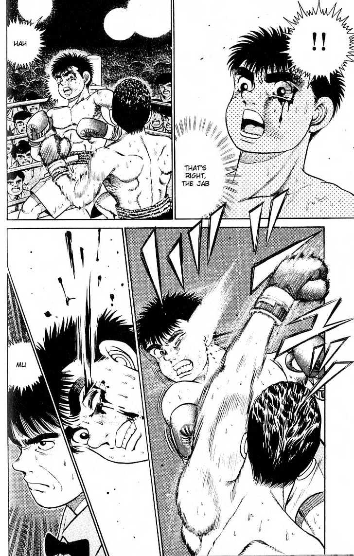Hajime no Ippo Chapter 22 page 9 - Chapter 22 : Suddenly Southpaw