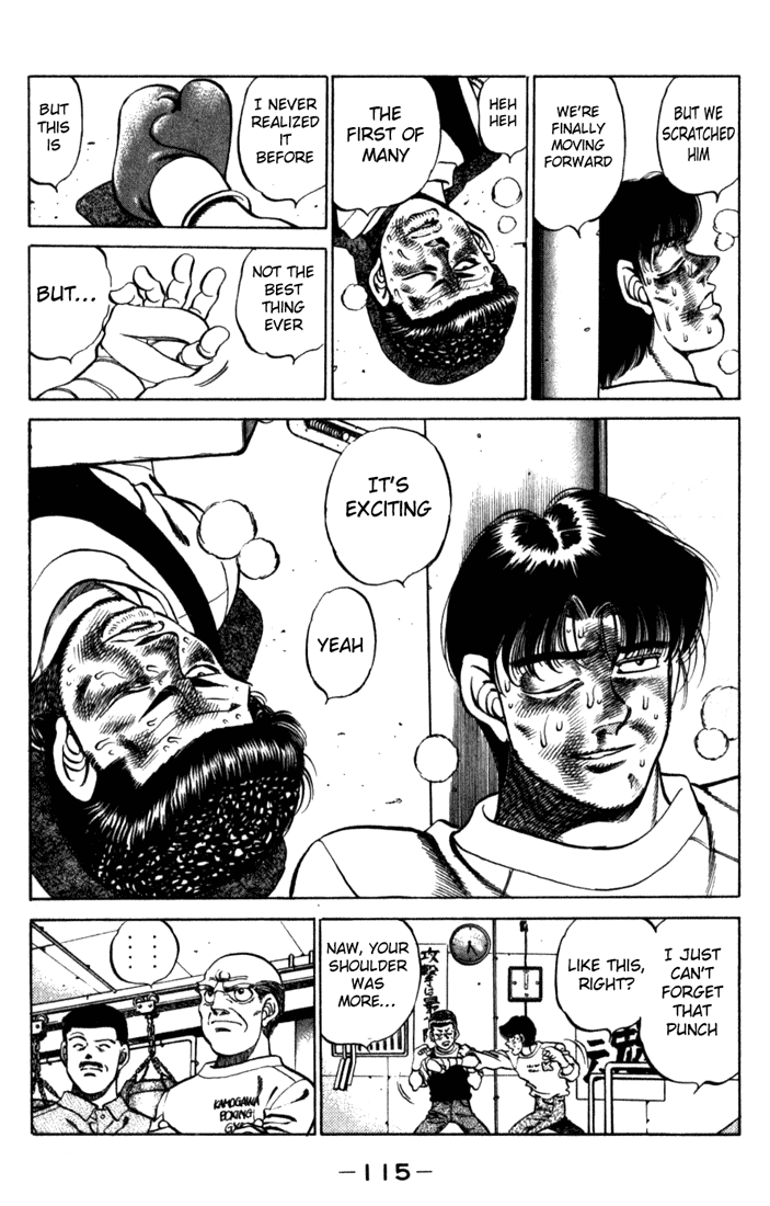 Hajime no Ippo Chapter 220.2 page 13 - Chapter 220 v2 : I'm Sure it Hit