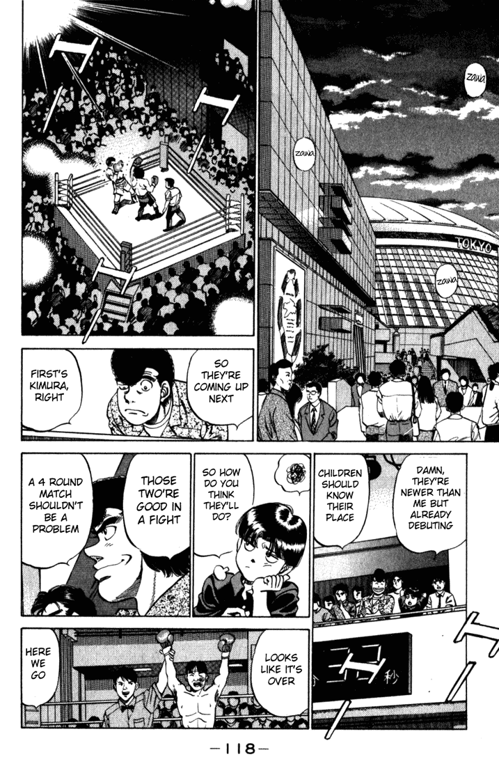 Hajime no Ippo Chapter 220.2 page 16 - Chapter 220 v2 : I'm Sure it Hit