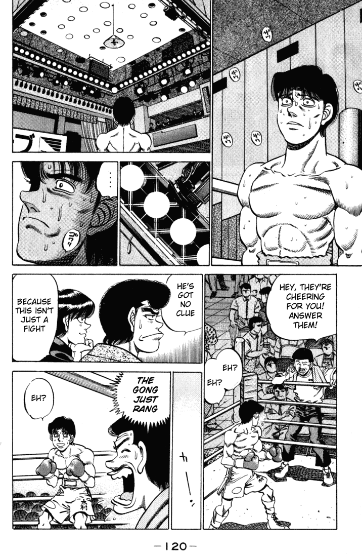 Hajime no Ippo Chapter 220.2 page 18 - Chapter 220 v2 : I'm Sure it Hit