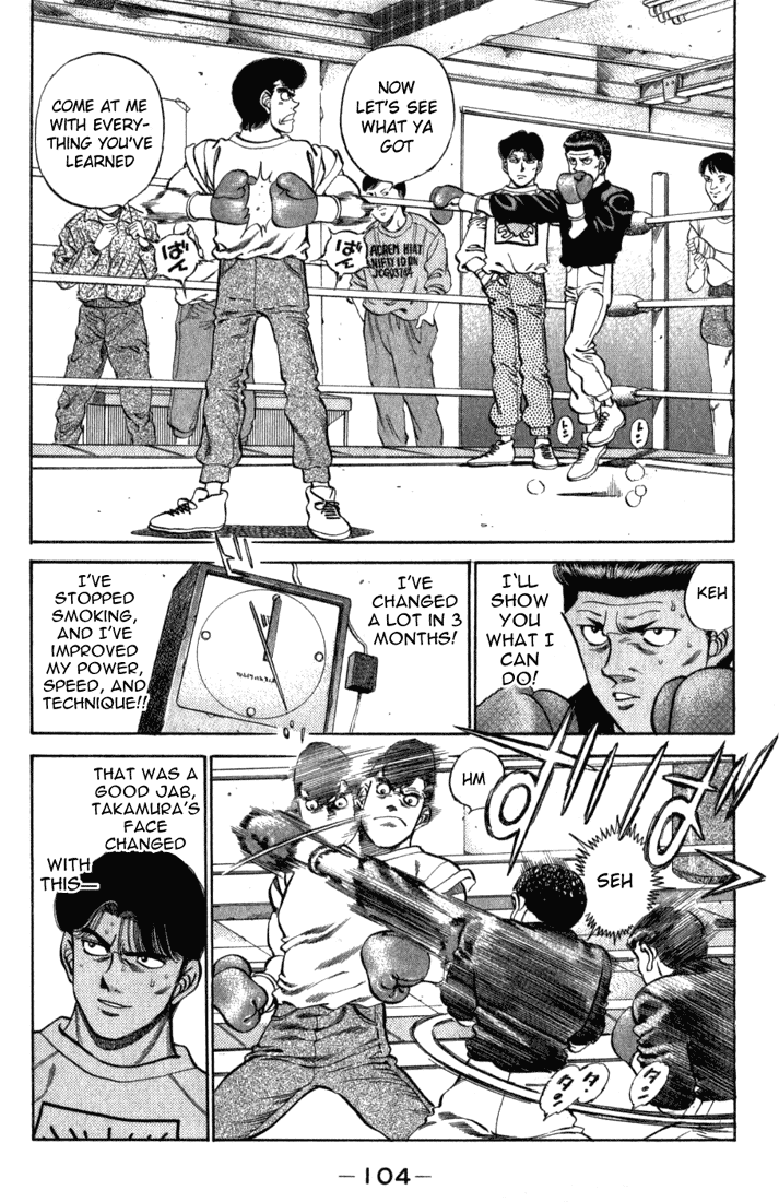 Hajime no Ippo Chapter 220.2 page 2 - Chapter 220 v2 : I'm Sure it Hit