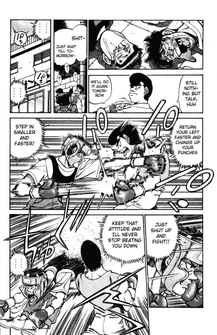 Hajime no Ippo Chapter 220.2 page 4 - Chapter 220 v2 : I'm Sure it Hit