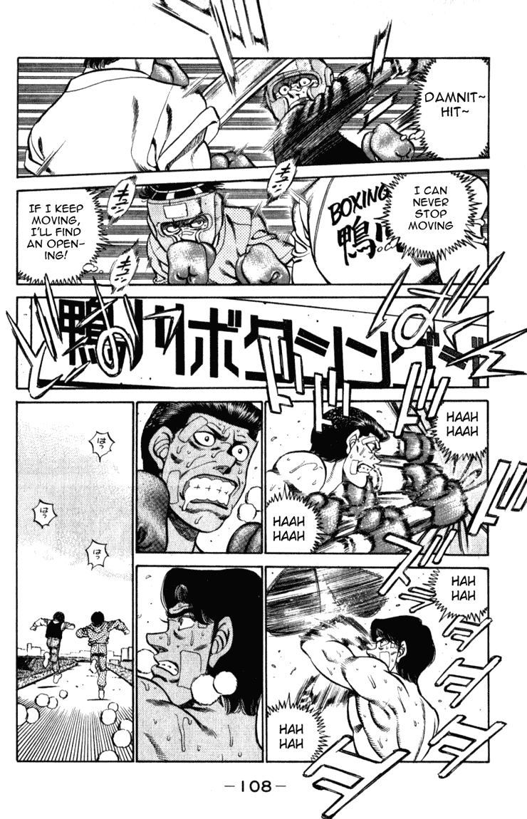 Hajime no Ippo Chapter 220.2 page 6 - Chapter 220 v2 : I'm Sure it Hit