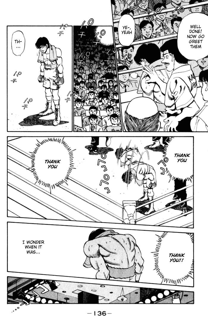 Hajime no Ippo Chapter 221.2 page 14 - Chapter 221 v2 : We Can't Turn Back