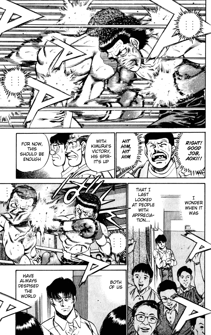 Hajime no Ippo Chapter 221.2 page 15 - Chapter 221 v2 : We Can't Turn Back