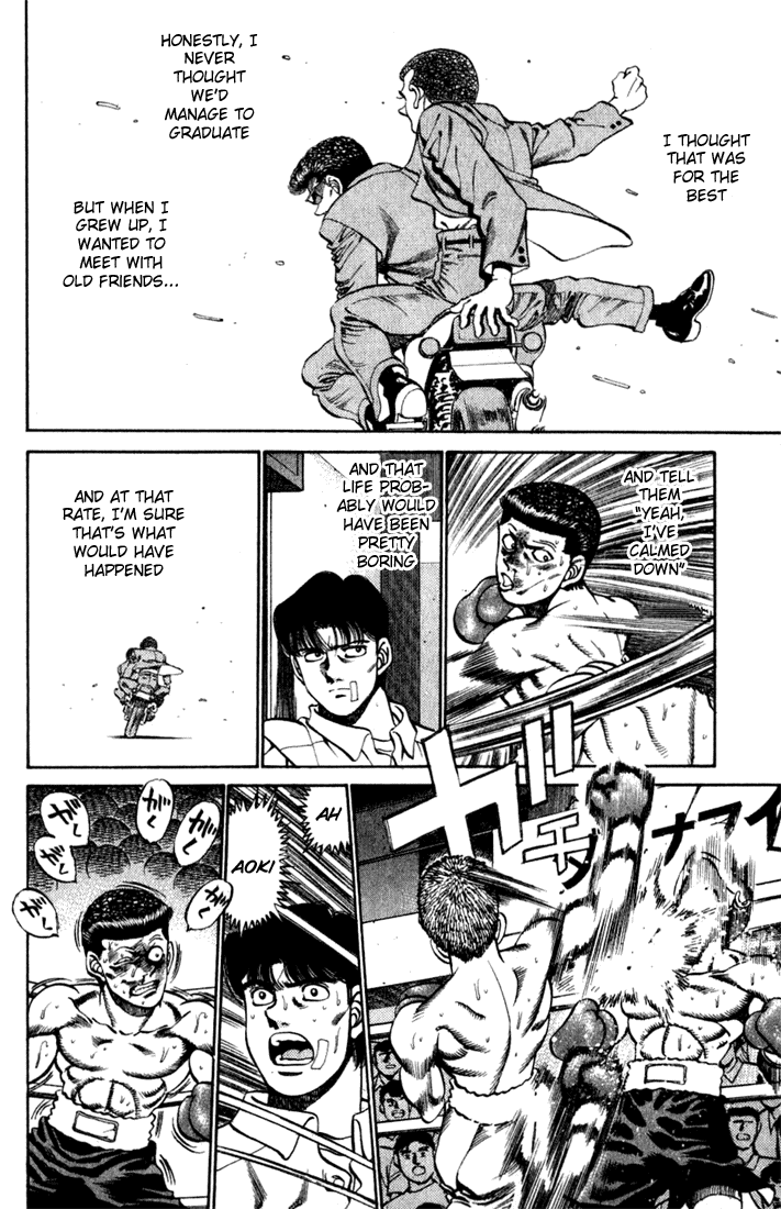 Hajime no Ippo Chapter 221.2 page 16 - Chapter 221 v2 : We Can't Turn Back