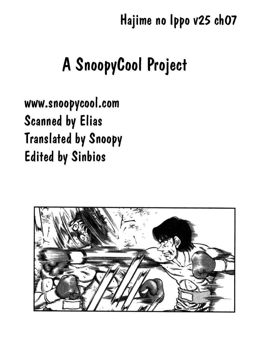 Hajime no Ippo Chapter 221.2 page 20 - Chapter 221 v2 : We Can't Turn Back