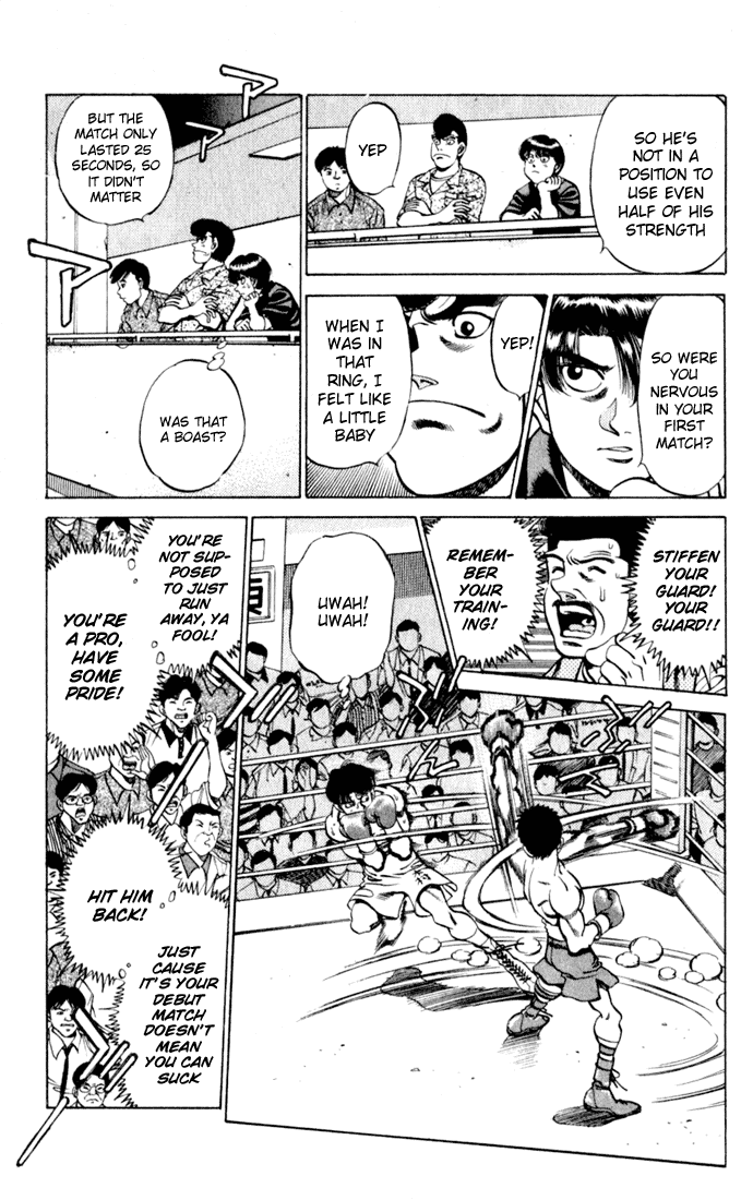 Hajime no Ippo Chapter 221.2 page 3 - Chapter 221 v2 : We Can't Turn Back