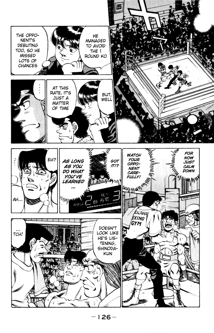 Hajime no Ippo Chapter 221.2 page 4 - Chapter 221 v2 : We Can't Turn Back