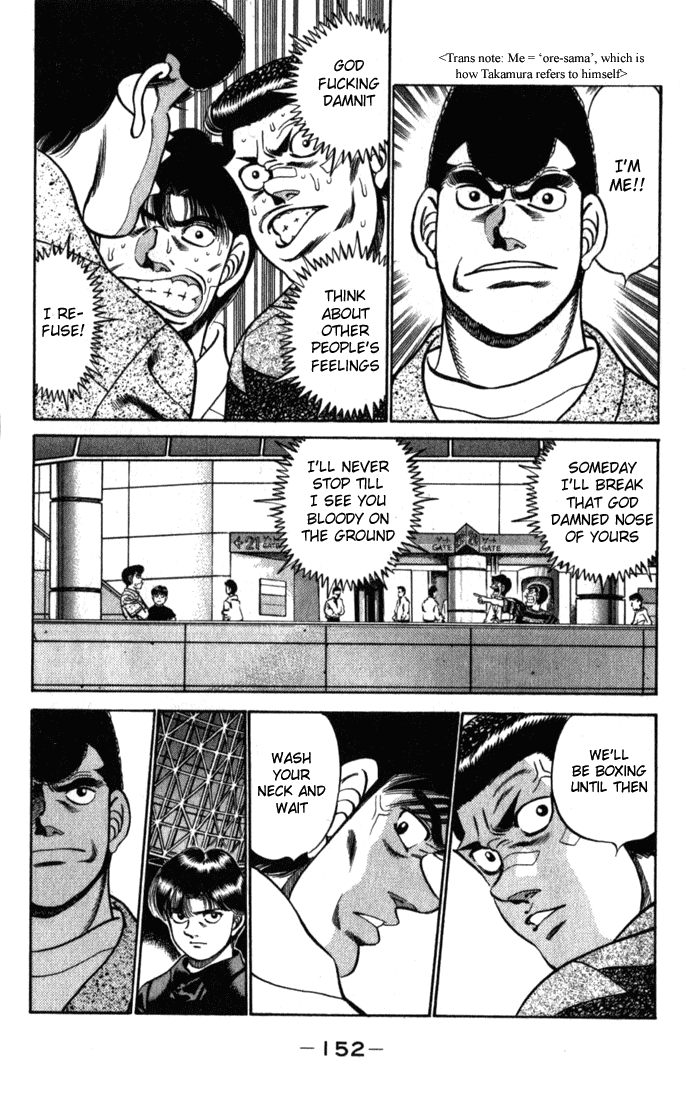 Hajime no Ippo Chapter 222.2 page 10 - Chapter 222 v2 : Five Year Old Story