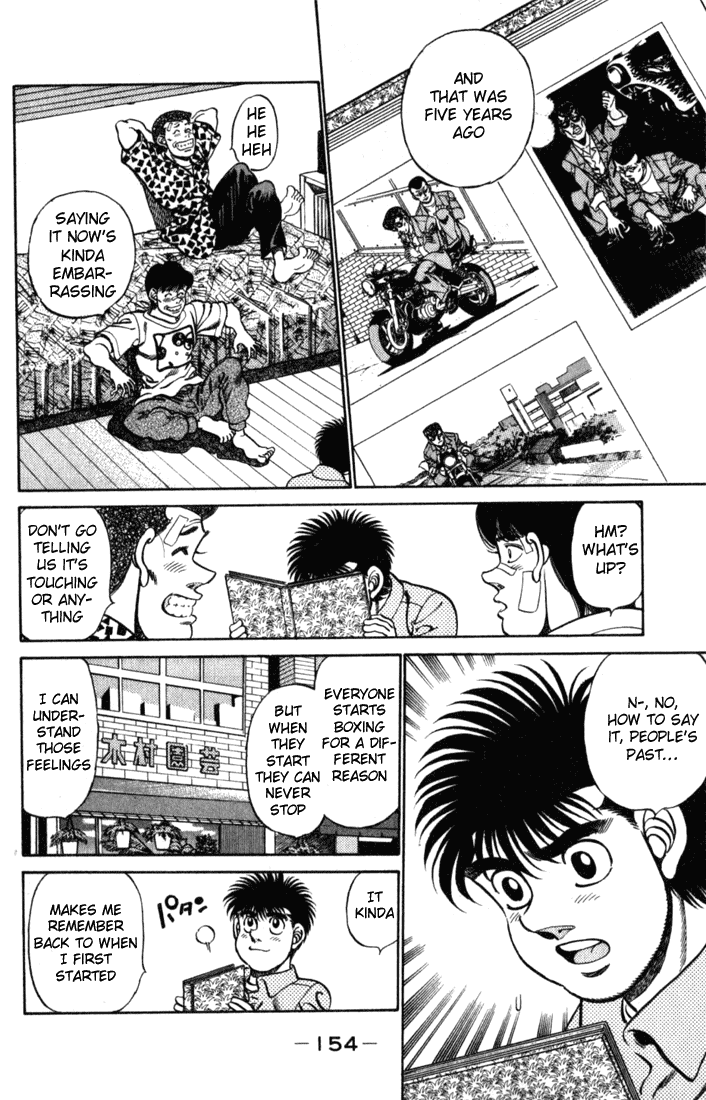 Hajime no Ippo Chapter 222.2 page 12 - Chapter 222 v2 : Five Year Old Story