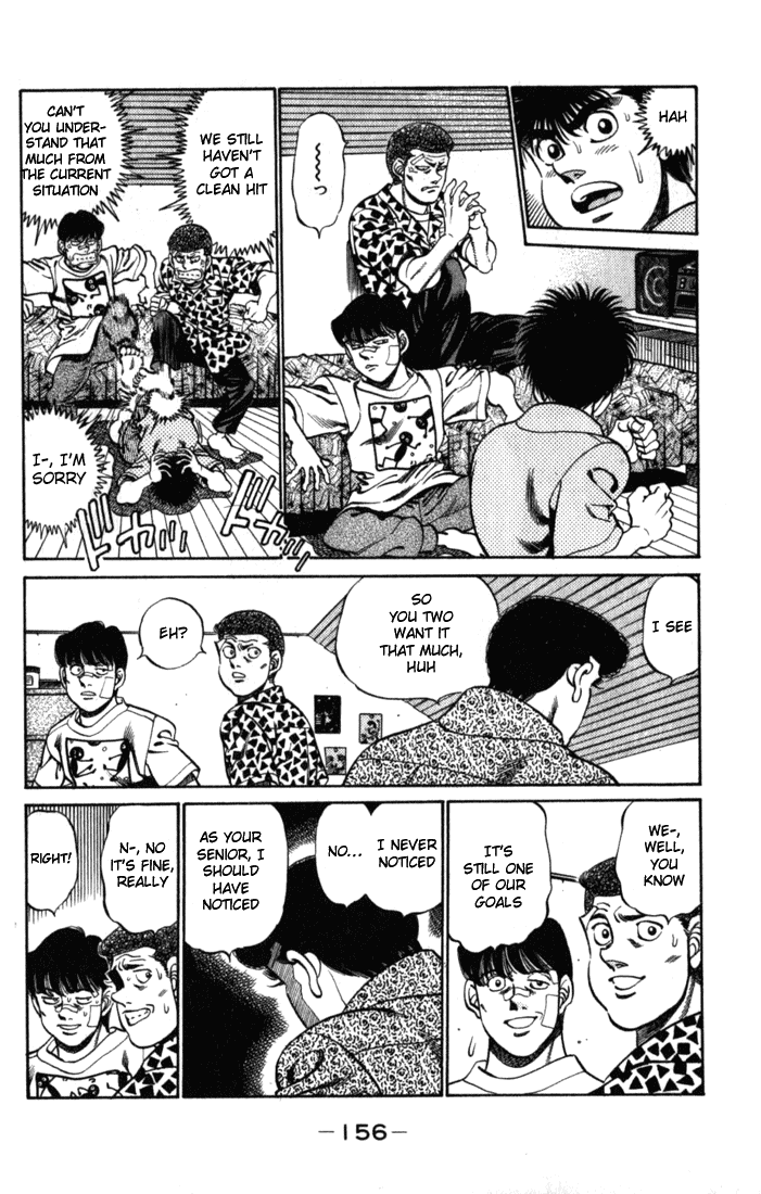 Hajime no Ippo Chapter 222.2 page 14 - Chapter 222 v2 : Five Year Old Story