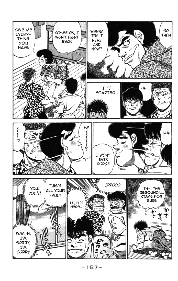 Hajime no Ippo Chapter 222.2 page 15 - Chapter 222 v2 : Five Year Old Story