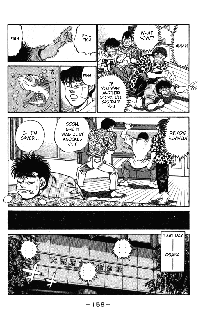Hajime no Ippo Chapter 222.2 page 16 - Chapter 222 v2 : Five Year Old Story
