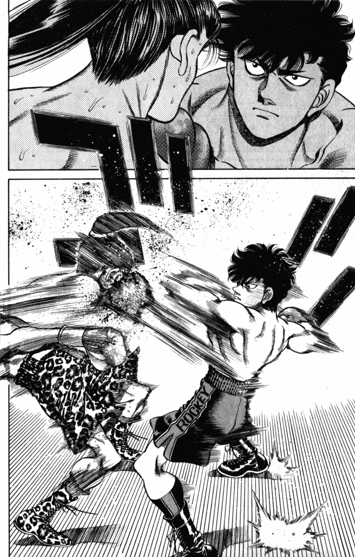 Hajime no Ippo Chapter 222.2 page 18 - Chapter 222 v2 : Five Year Old Story
