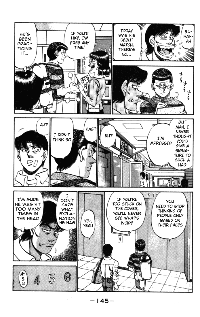 Hajime no Ippo Chapter 222.2 page 3 - Chapter 222 v2 : Five Year Old Story