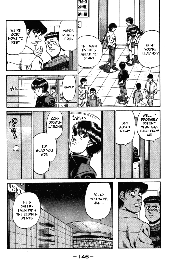 Hajime no Ippo Chapter 222.2 page 4 - Chapter 222 v2 : Five Year Old Story
