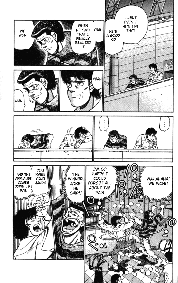 Hajime no Ippo Chapter 222.2 page 5 - Chapter 222 v2 : Five Year Old Story