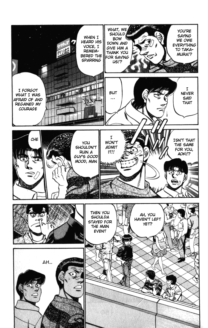 Hajime no Ippo Chapter 222.2 page 7 - Chapter 222 v2 : Five Year Old Story