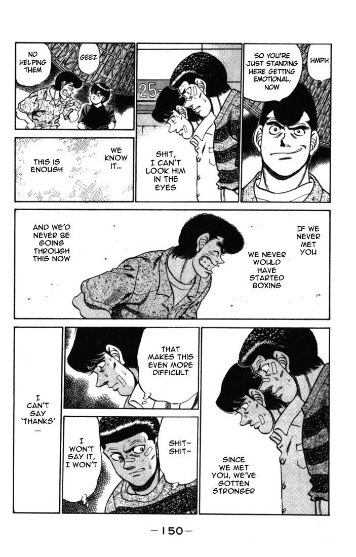 Hajime no Ippo Chapter 222.2 page 8 - Chapter 222 v2 : Five Year Old Story