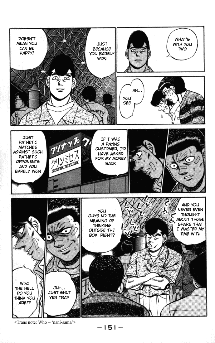 Hajime no Ippo Chapter 222.2 page 9 - Chapter 222 v2 : Five Year Old Story