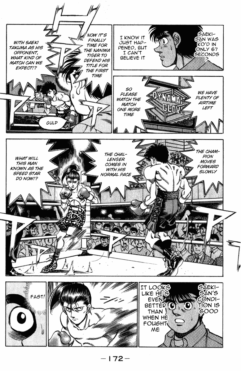 Hajime no Ippo Chapter 223.2 page 10 - Chapter 223 v2 : Unfinished Fight