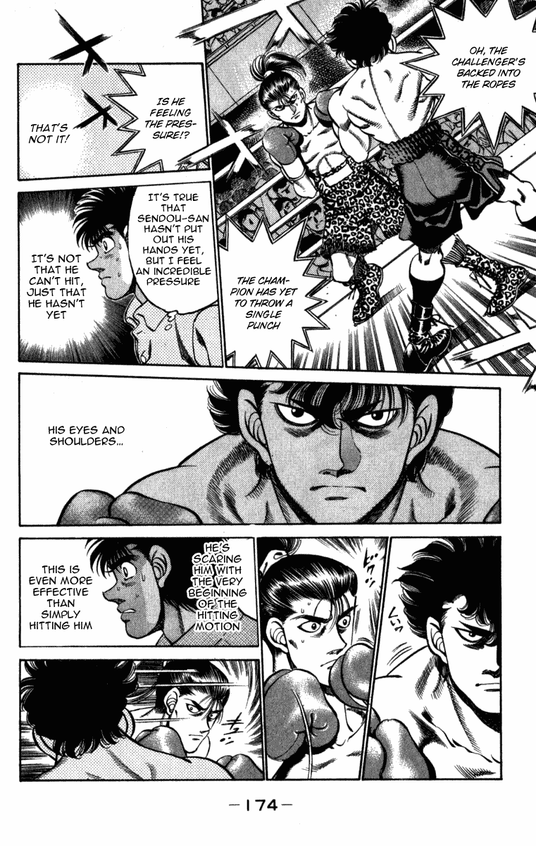 Hajime no Ippo Chapter 223.2 page 12 - Chapter 223 v2 : Unfinished Fight