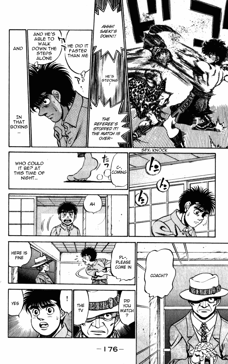Hajime no Ippo Chapter 223.2 page 14 - Chapter 223 v2 : Unfinished Fight
