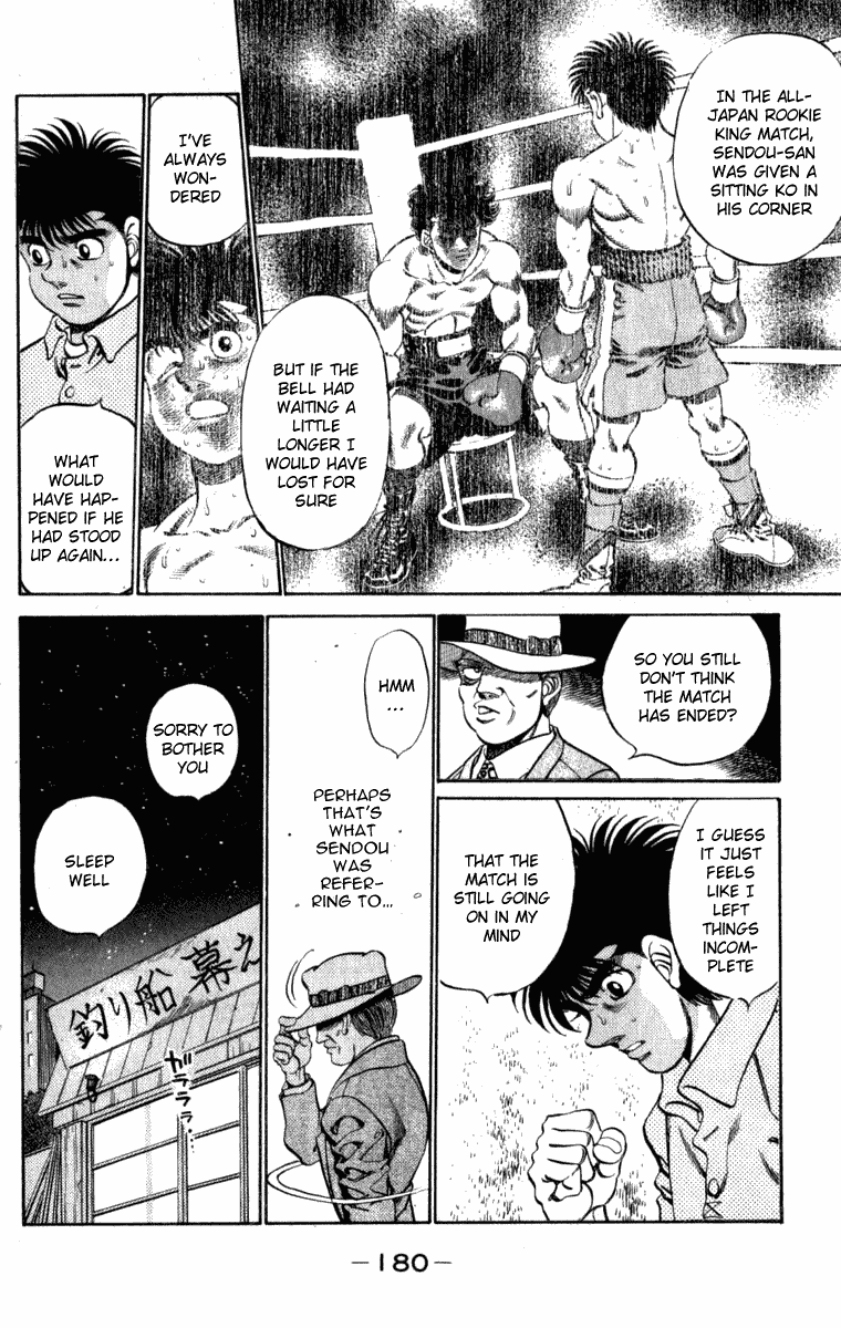 Hajime no Ippo Chapter 223.2 page 18 - Chapter 223 v2 : Unfinished Fight