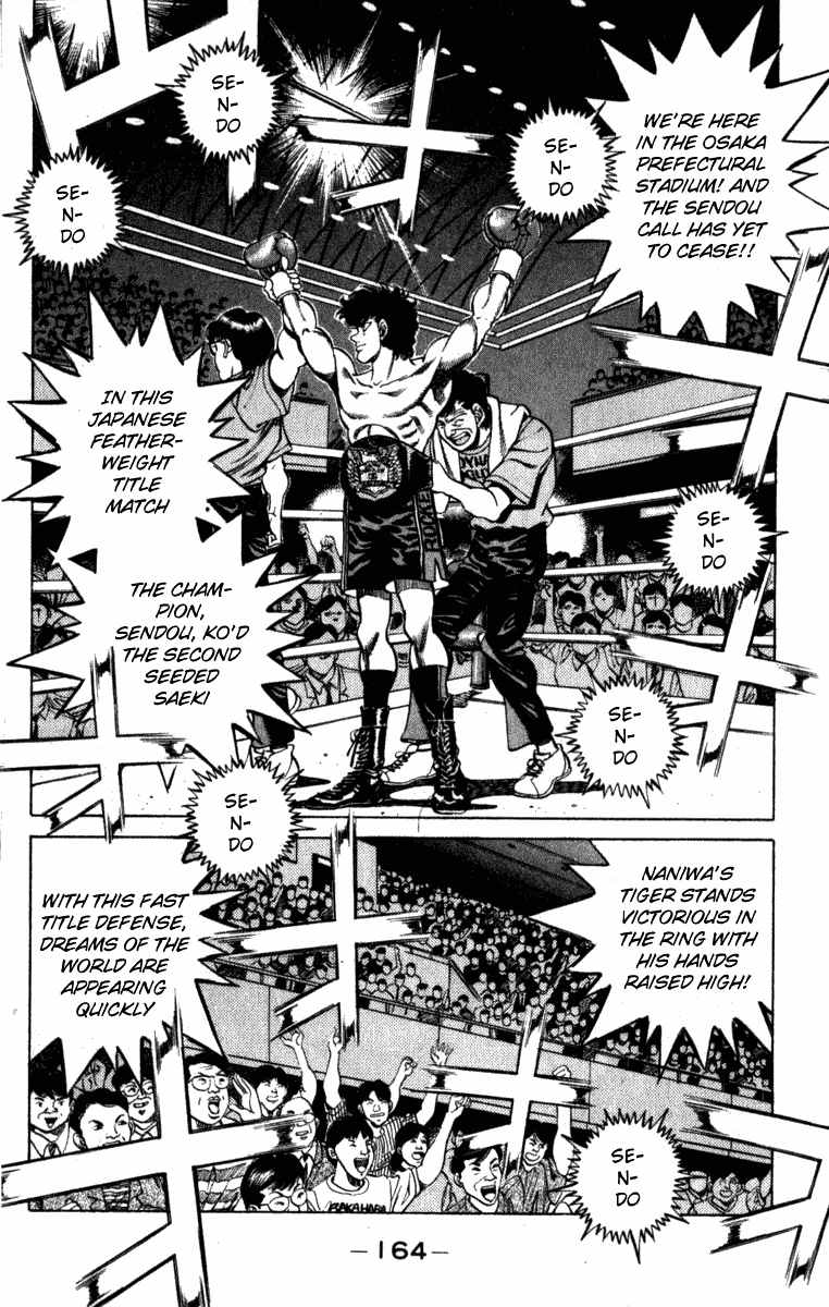 Hajime no Ippo Chapter 223.2 page 2 - Chapter 223 v2 : Unfinished Fight