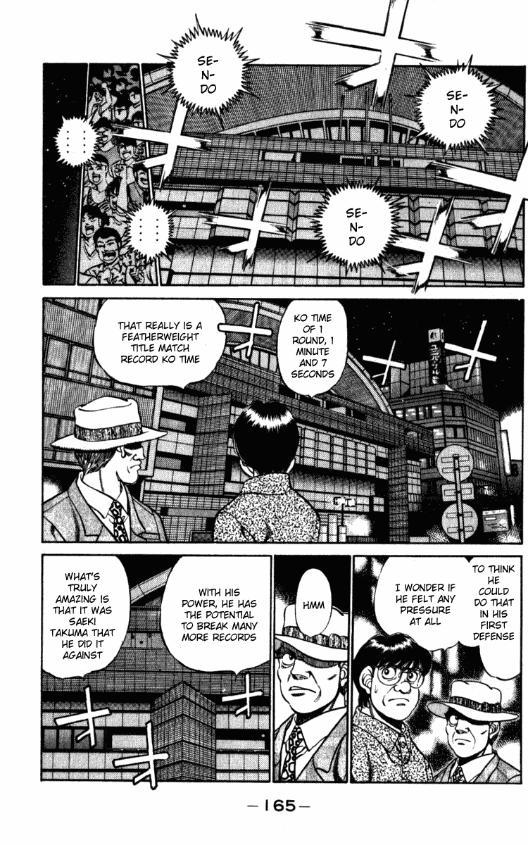 Hajime no Ippo Chapter 223.2 page 3 - Chapter 223 v2 : Unfinished Fight