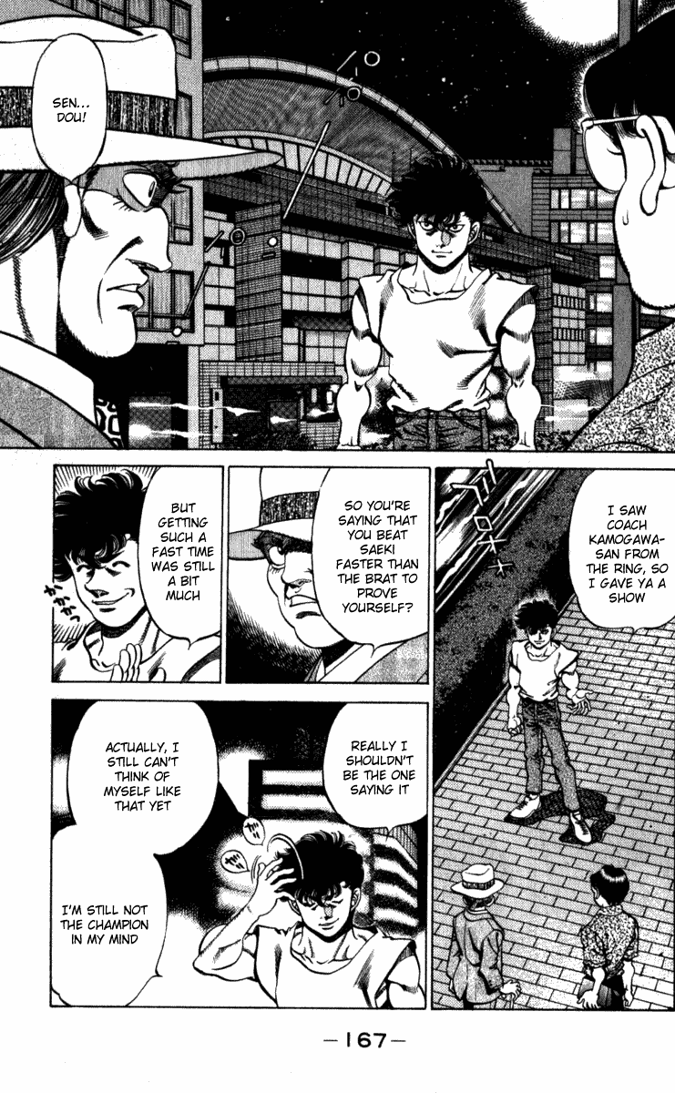 Hajime no Ippo Chapter 223.2 page 5 - Chapter 223 v2 : Unfinished Fight