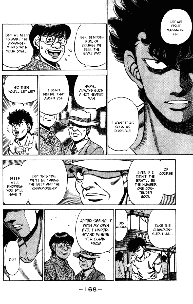 Hajime no Ippo Chapter 223.2 page 6 - Chapter 223 v2 : Unfinished Fight