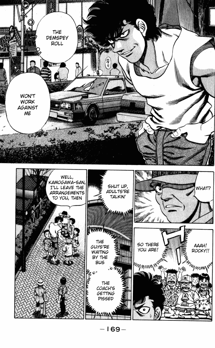 Hajime no Ippo Chapter 223.2 page 7 - Chapter 223 v2 : Unfinished Fight
