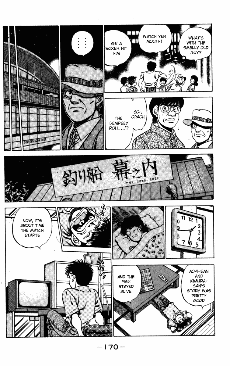 Hajime no Ippo Chapter 223.2 page 8 - Chapter 223 v2 : Unfinished Fight