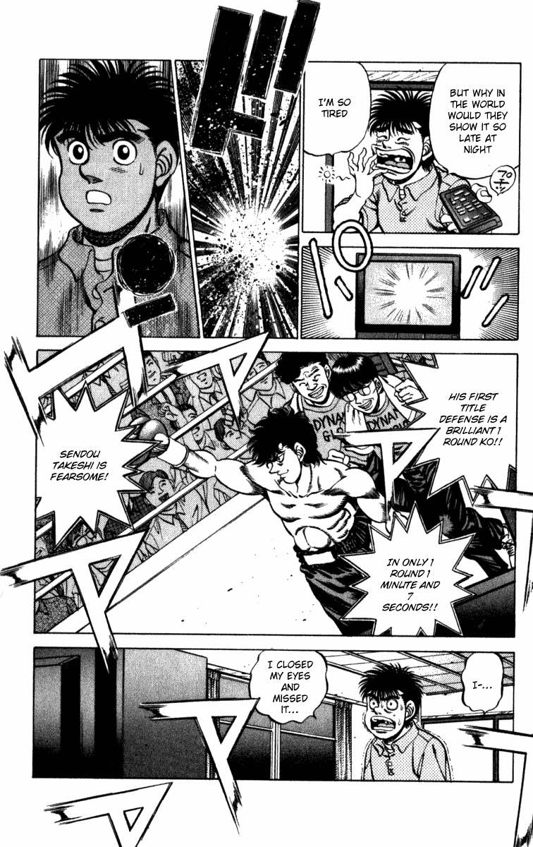 Hajime no Ippo Chapter 223.2 page 9 - Chapter 223 v2 : Unfinished Fight