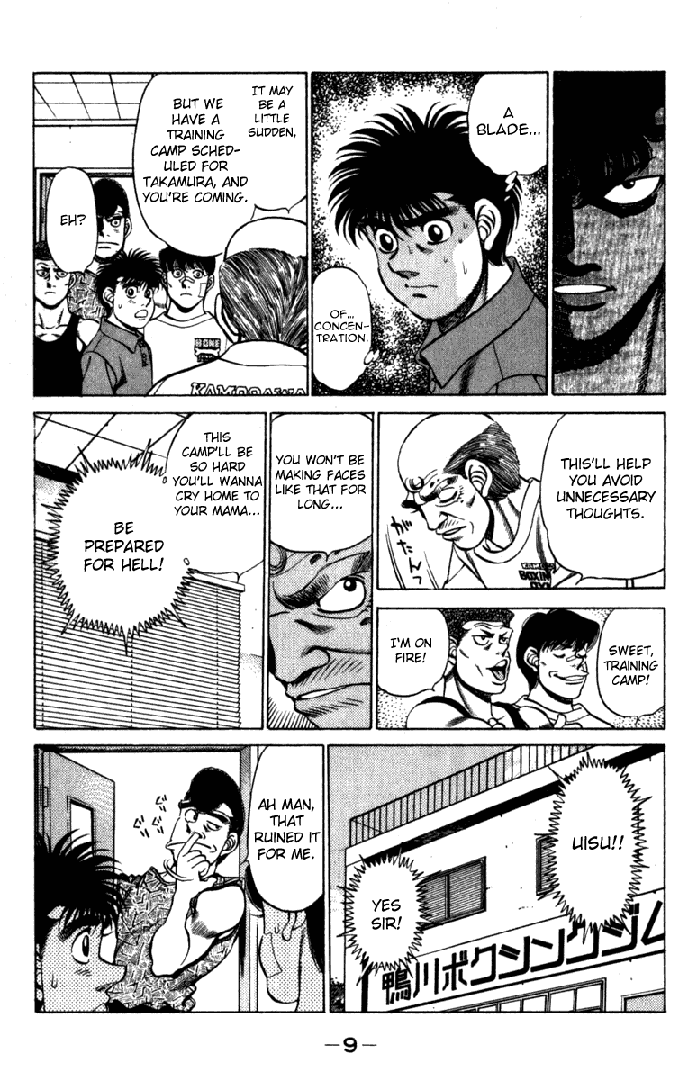 Hajime no Ippo Chapter 224.2 page 10 - Chapter 224 v2 : Great Determination