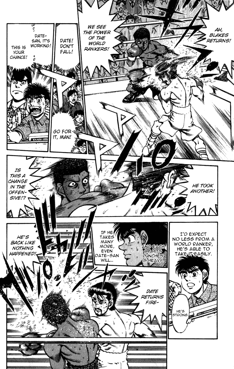 Hajime no Ippo Chapter 224.2 page 13 - Chapter 224 v2 : Great Determination