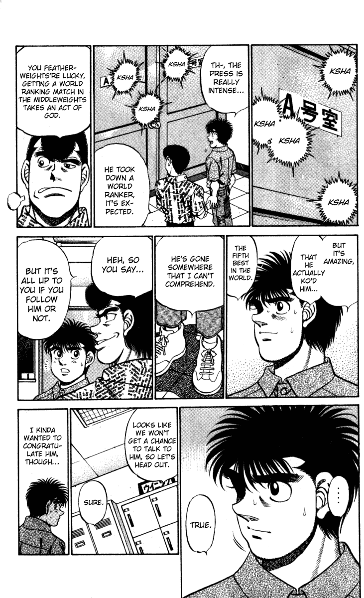 Hajime no Ippo Chapter 224.2 page 16 - Chapter 224 v2 : Great Determination