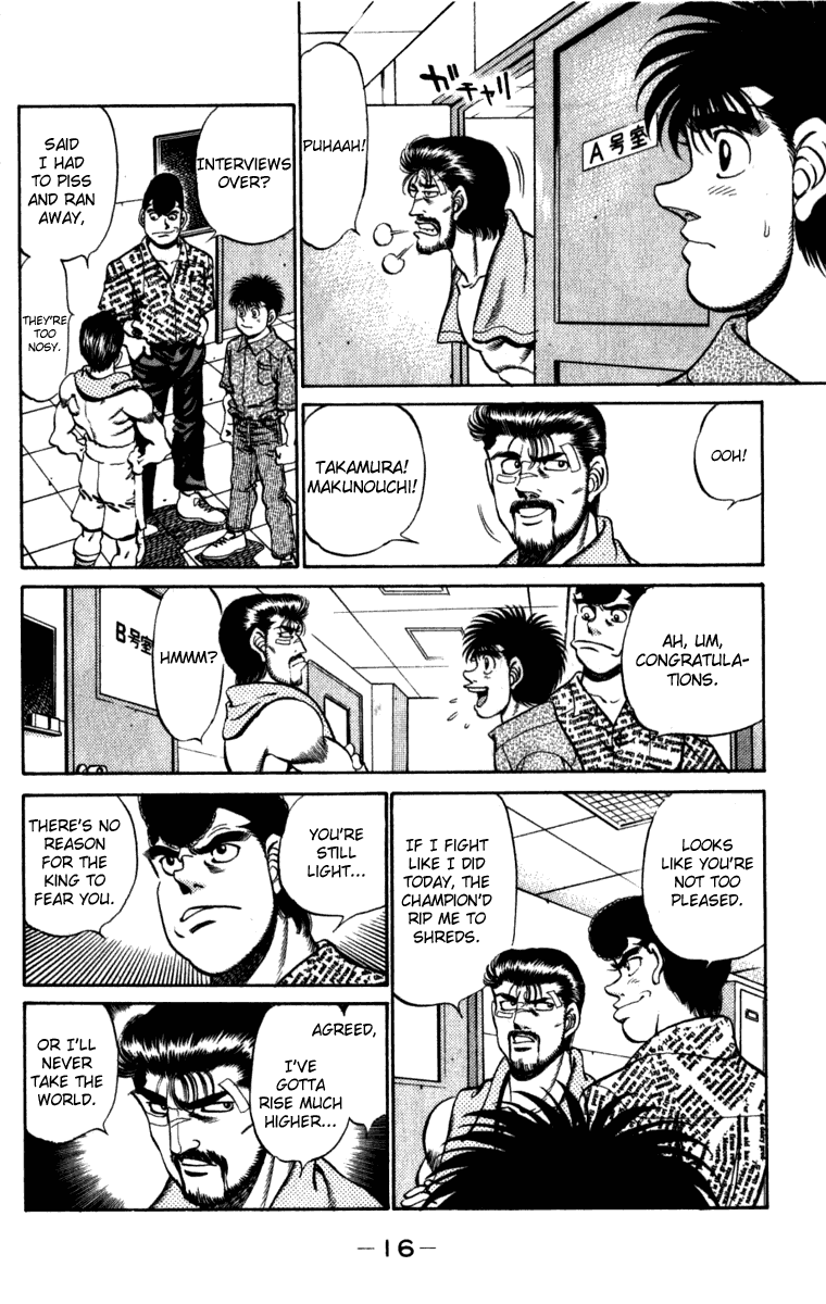 Hajime no Ippo Chapter 224.2 page 17 - Chapter 224 v2 : Great Determination