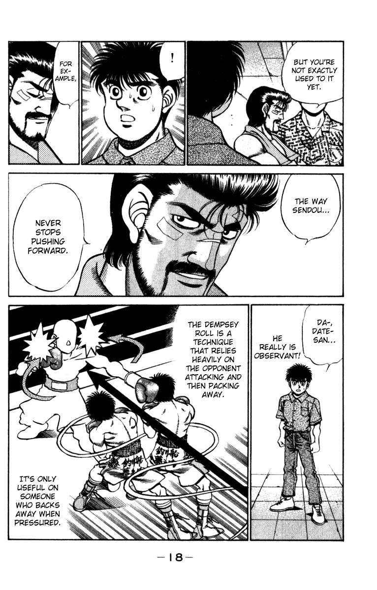 Hajime no Ippo Chapter 224.2 page 19 - Chapter 224 v2 : Great Determination