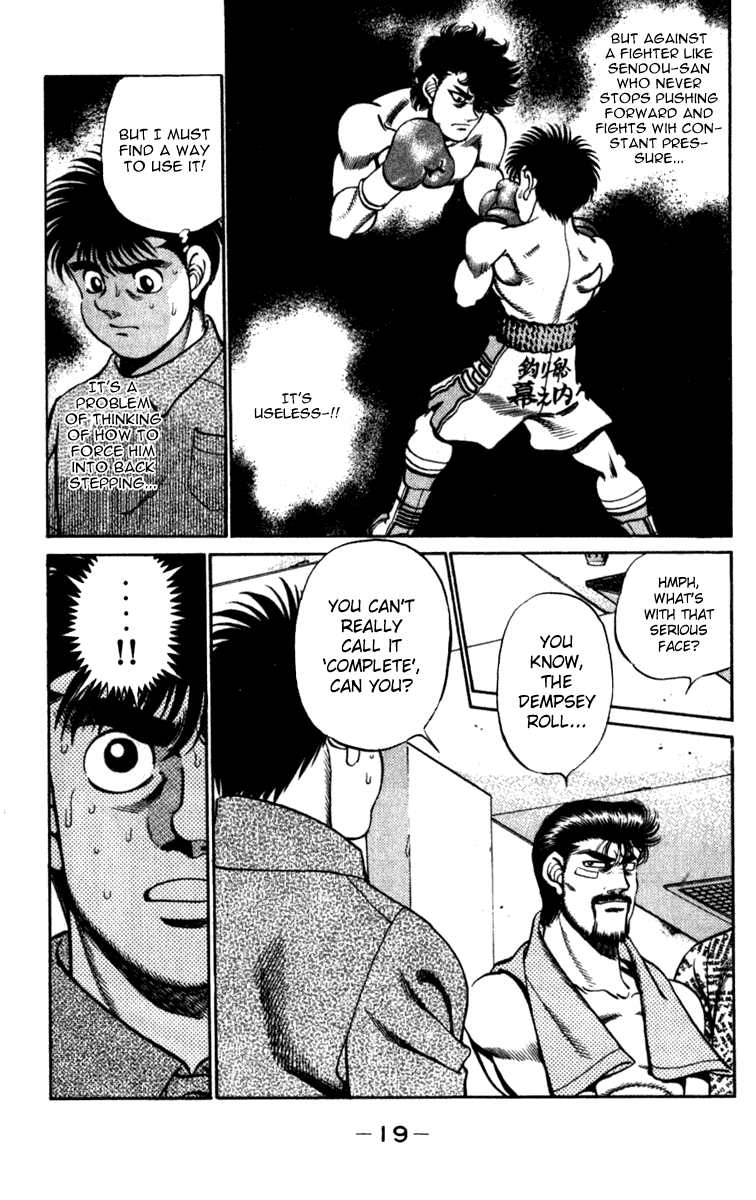 Hajime no Ippo Chapter 224.2 page 20 - Chapter 224 v2 : Great Determination
