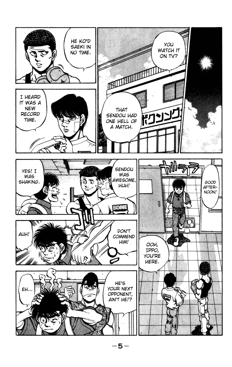 Hajime no Ippo Chapter 224.2 page 6 - Chapter 224 v2 : Great Determination