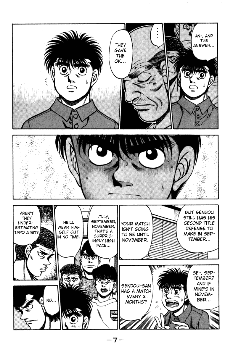 Hajime no Ippo Chapter 224.2 page 8 - Chapter 224 v2 : Great Determination