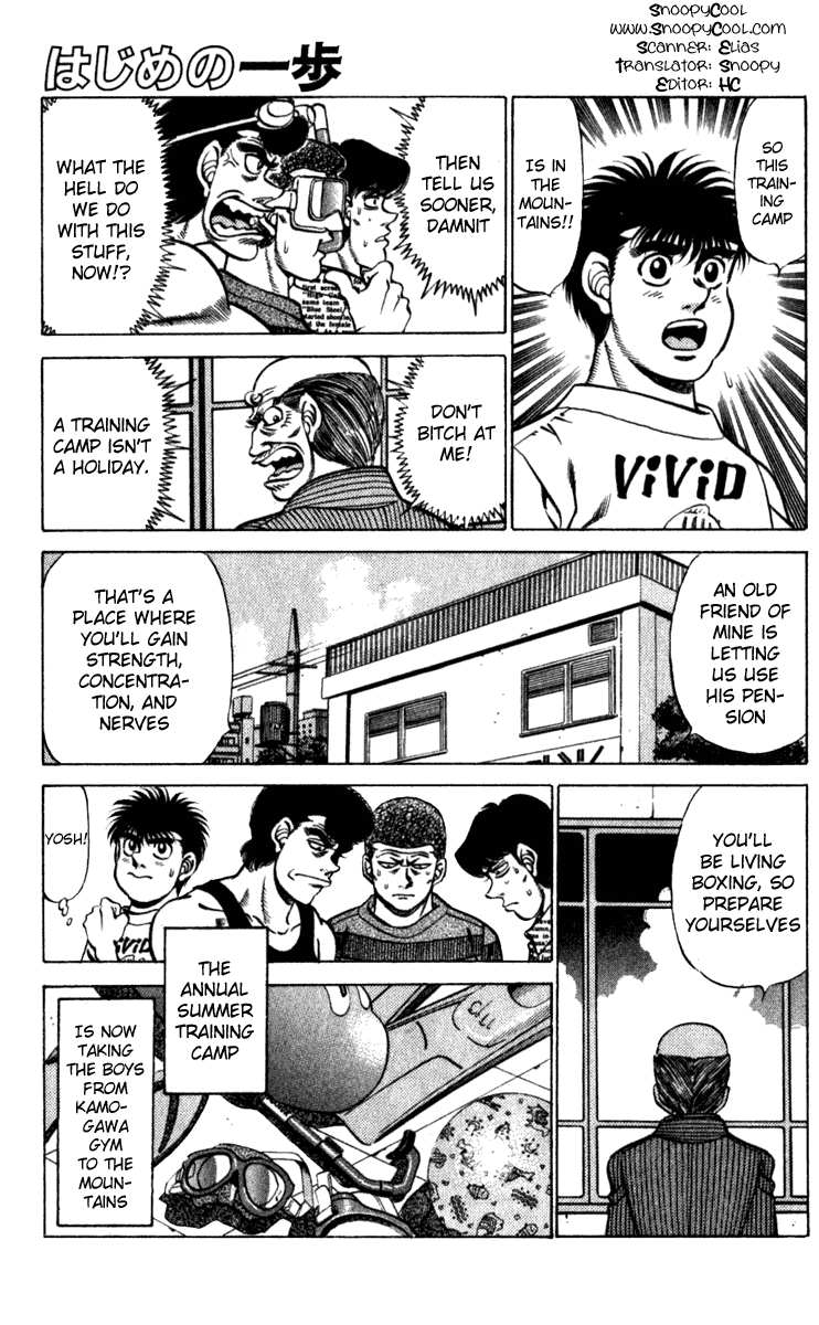 Hajime no Ippo Chapter 225.2 page 1 - Chapter 225 v2 : The Old Man & The Bear