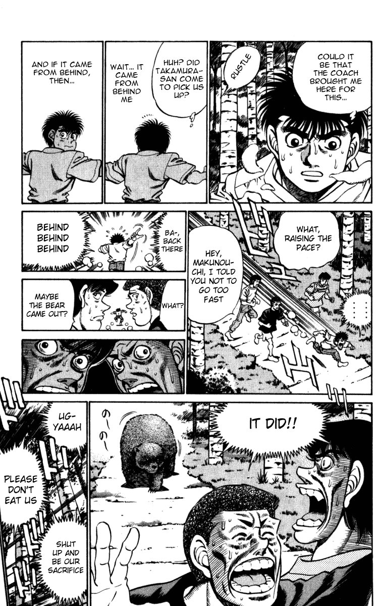 Hajime no Ippo Chapter 225.2 page 10 - Chapter 225 v2 : The Old Man & The Bear