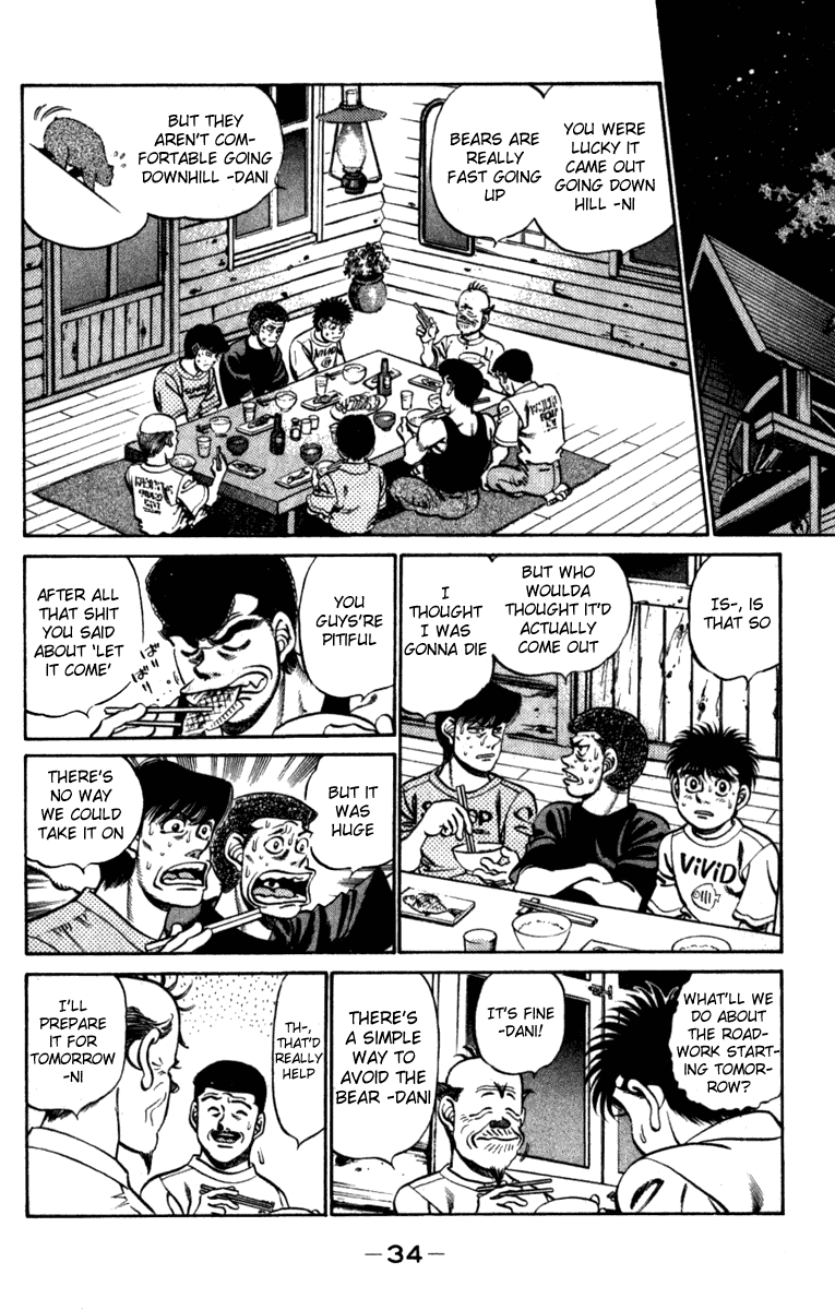 Hajime no Ippo Chapter 225.2 page 11 - Chapter 225 v2 : The Old Man & The Bear