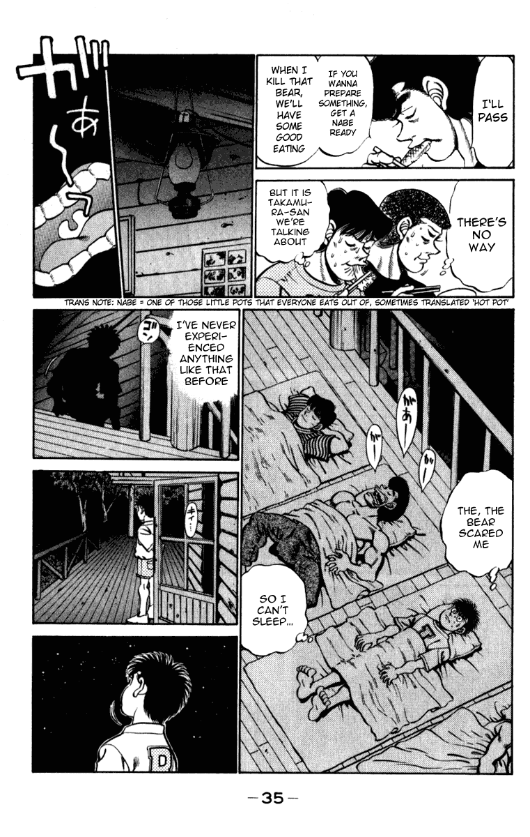 Hajime no Ippo Chapter 225.2 page 12 - Chapter 225 v2 : The Old Man & The Bear
