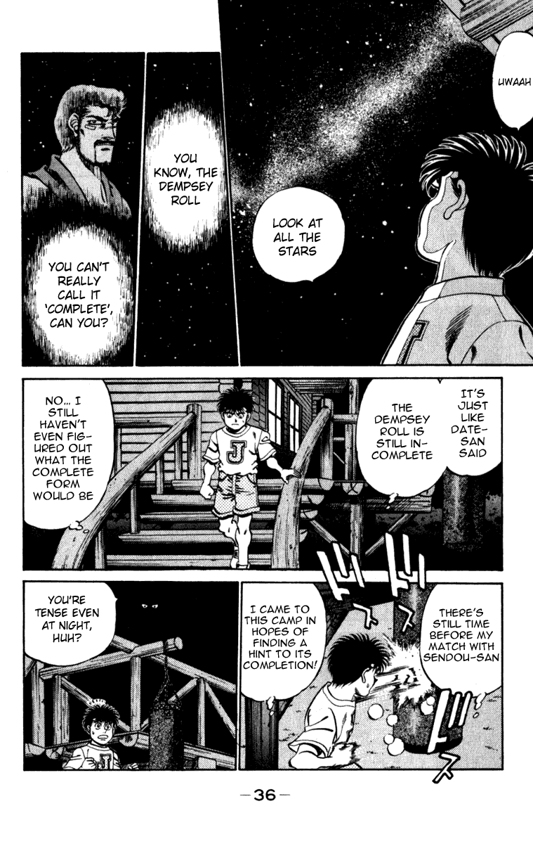 Hajime no Ippo Chapter 225.2 page 13 - Chapter 225 v2 : The Old Man & The Bear