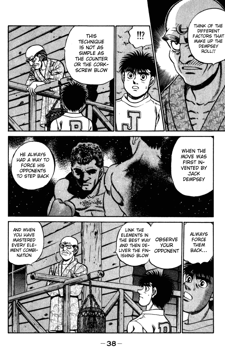 Hajime no Ippo Chapter 225.2 page 15 - Chapter 225 v2 : The Old Man & The Bear